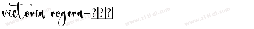 victoria rogera字体转换